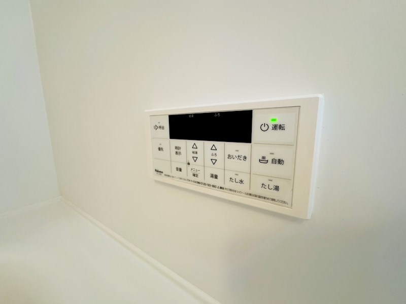 ル・コンフォール その他19