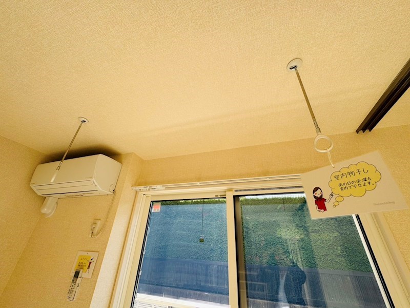 ル・コンフォール その他30