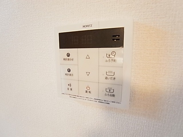 パークハイム その他