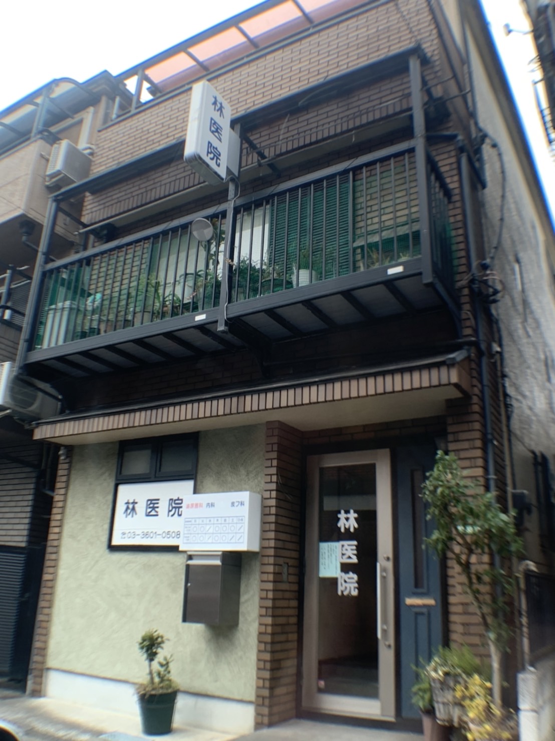 ホワイトコート綾瀬 周辺画像1