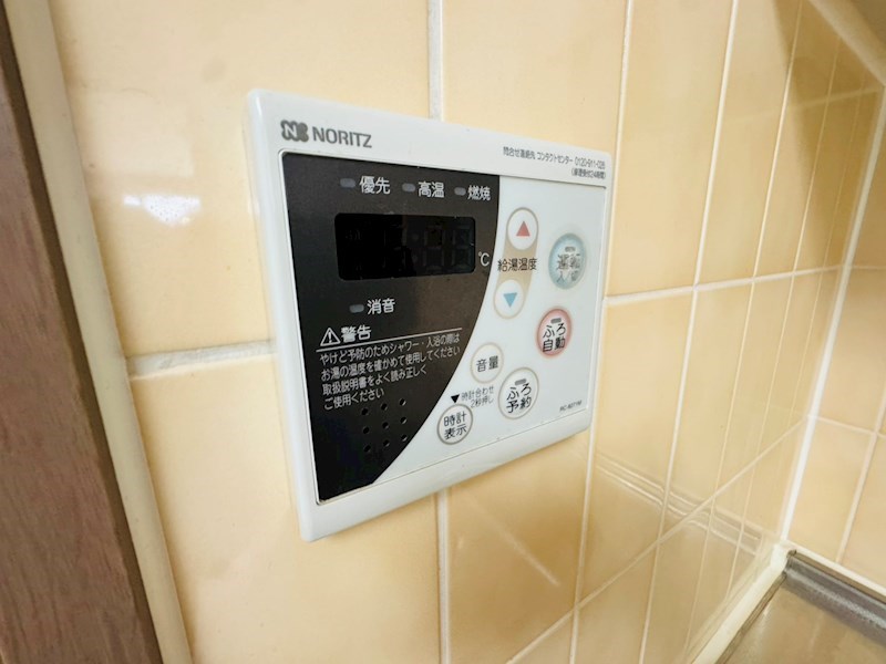 東和リバーサイド野田 その他10