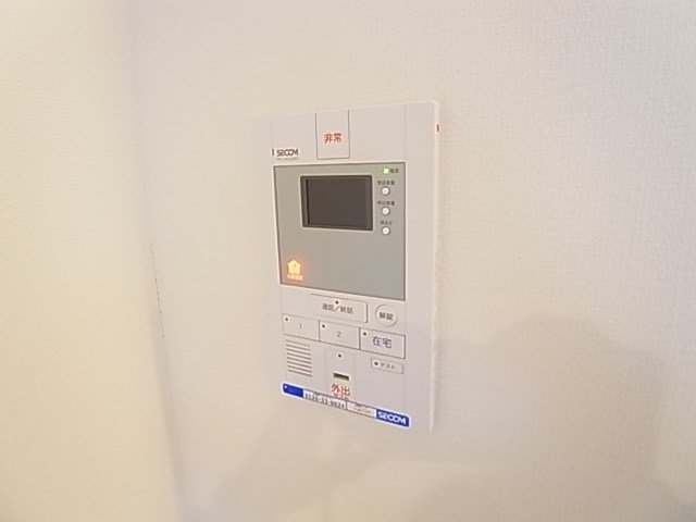 リブリ・サンオアシス その他4