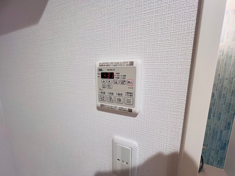 ｌｅ&amp;rsquo;ａｌｅ&amp;rsquo;ａ　 その他12