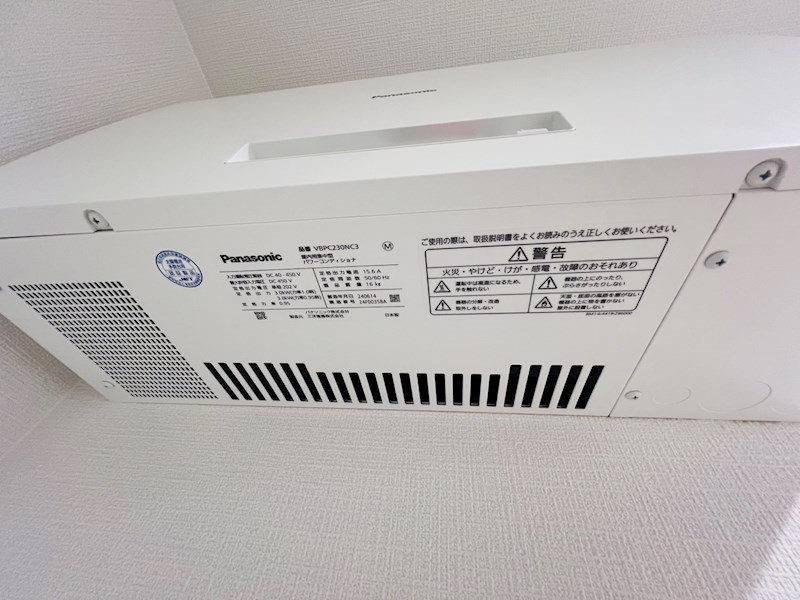 ｌｅ&amp;rsquo;ａｌｅ&amp;rsquo;ａ　 その他17