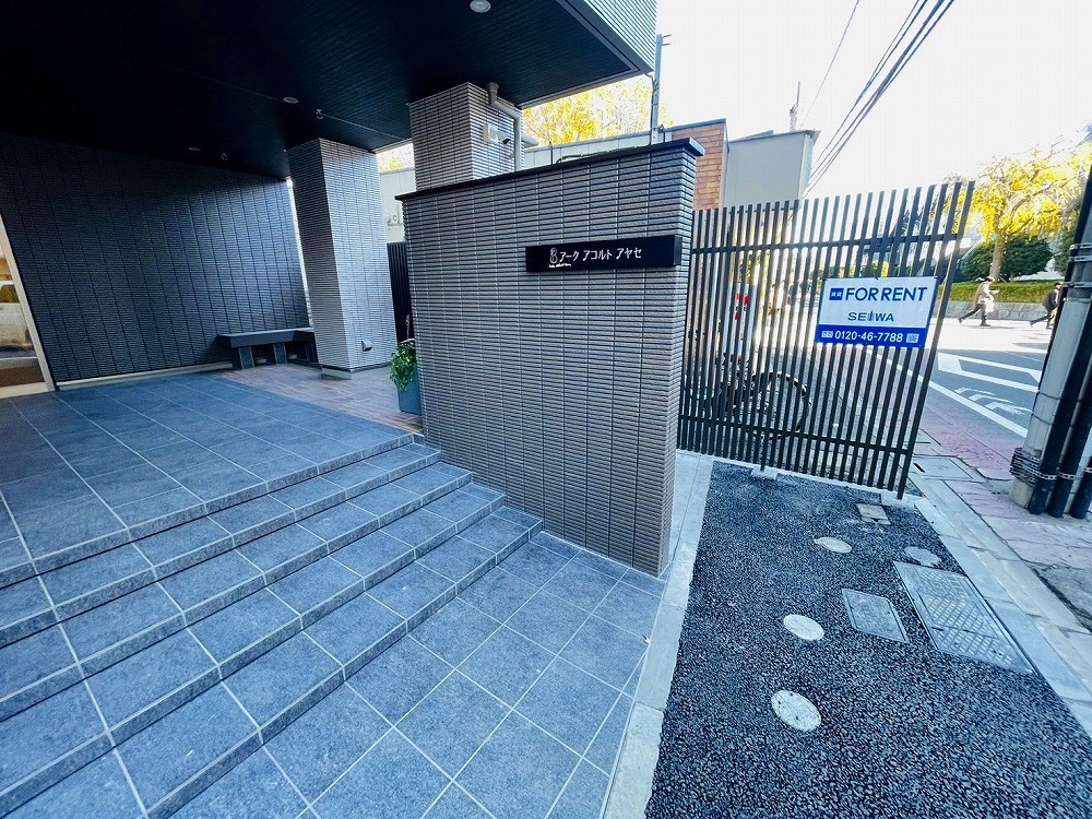 アーク　アコルト　アヤセ その他外観1