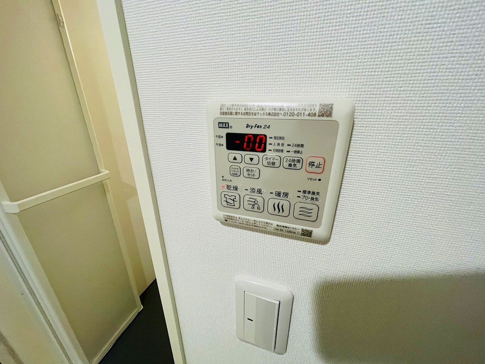 アーク　アコルト　アヤセ その他17