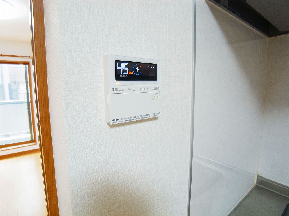 リビオン・タートル その他31