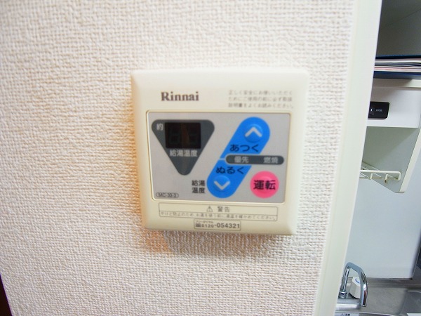 グレイス その他13