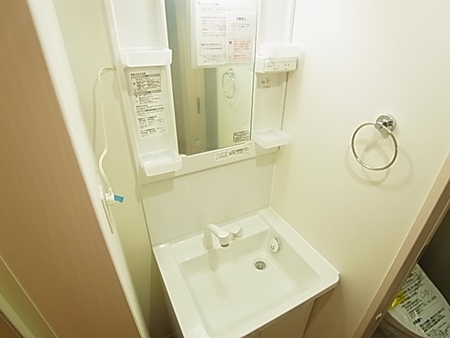 イーハトーヴ竹ノ塚 その他3