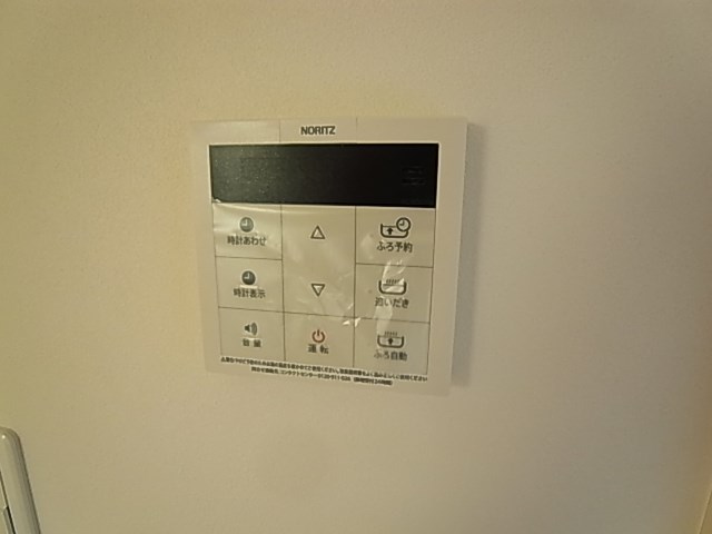 イーハトーヴ竹ノ塚 その他18