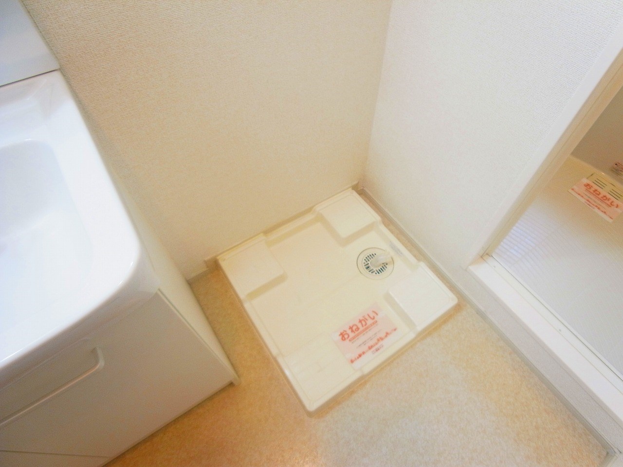 フェアリー・ローズⅠ その他8