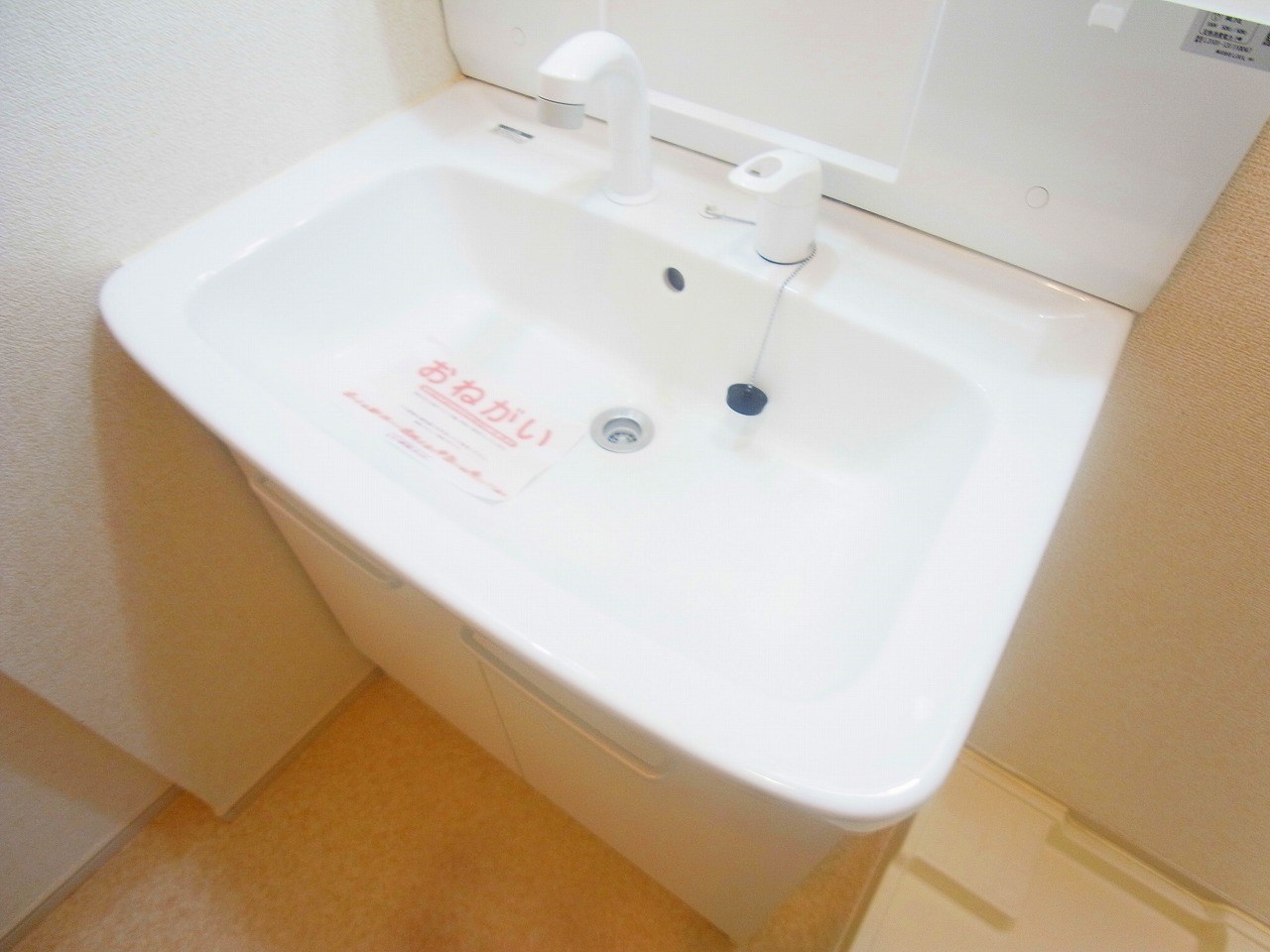 フェアリー・ローズⅠ その他12