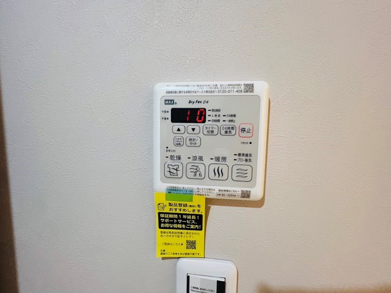 ＣＯＳＭＩＣ その他6