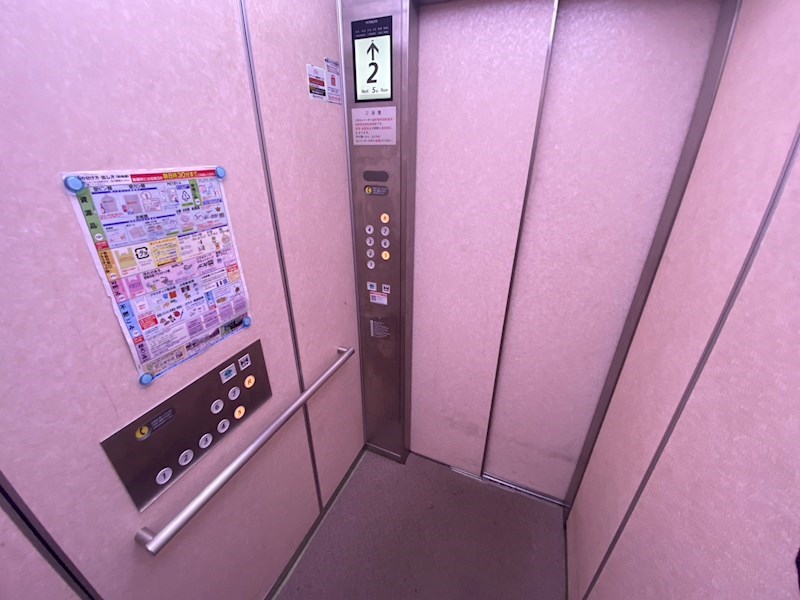 柏タウンハイツ その他4