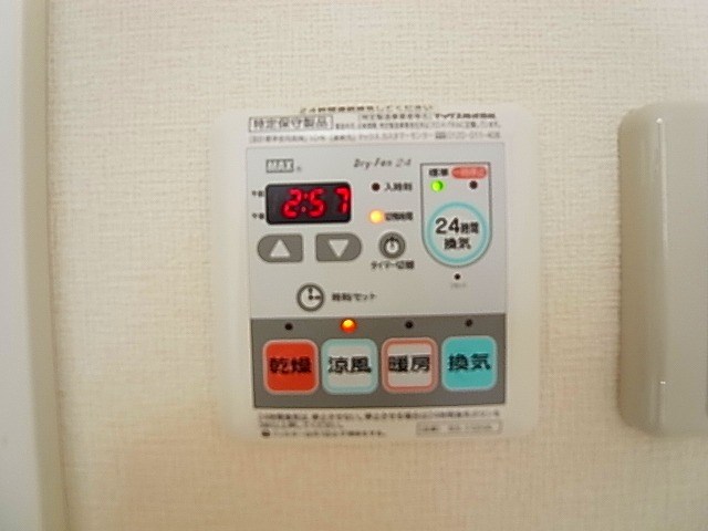 テラスハウス西新井 その他5