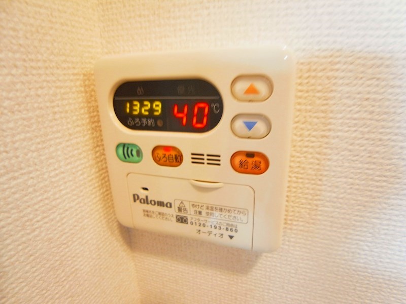 ホワイトガーデン その他7