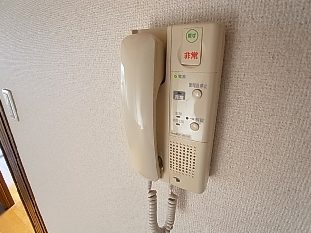 ソフィアコート その他4