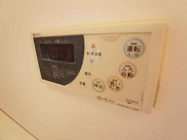 ソフィアコート その他9