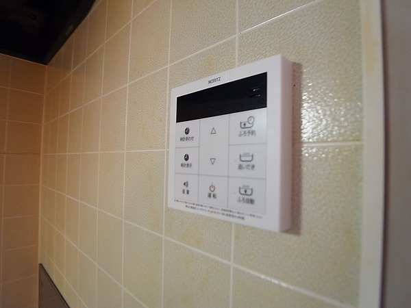 グリーンヒルズ中峠台 E その他8