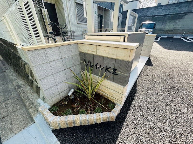 ソレイルKZ  その他外観2