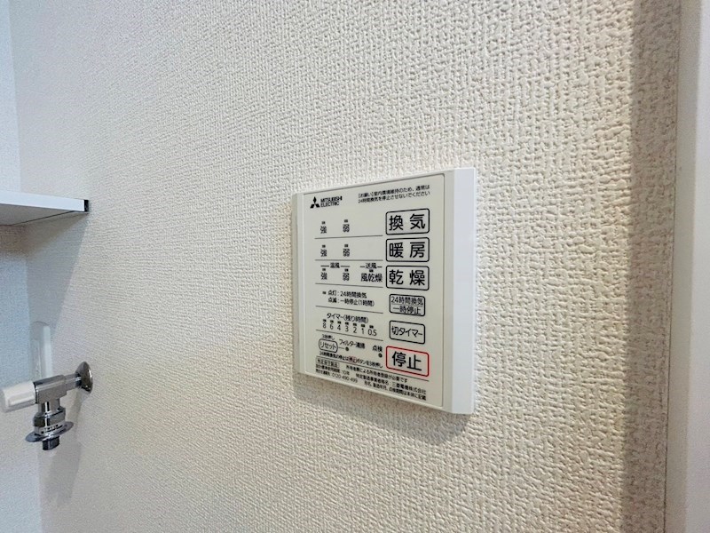 ソレイルKZ  その他15