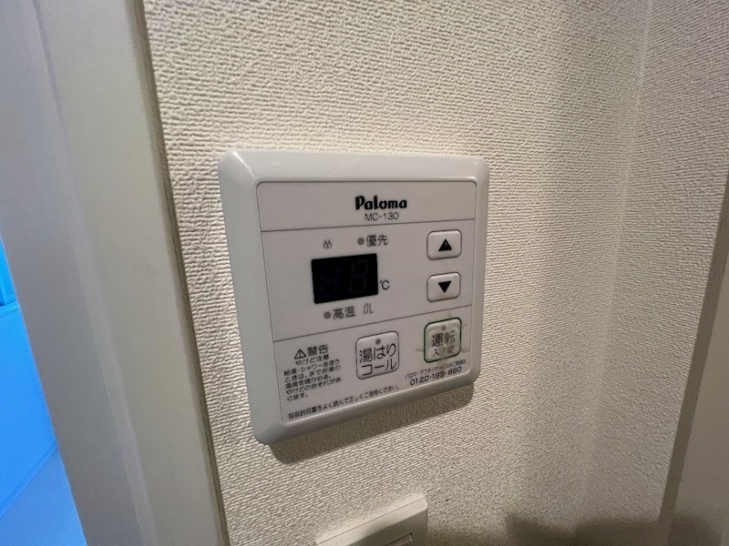 ＬｏＦｔｅＲ その他10