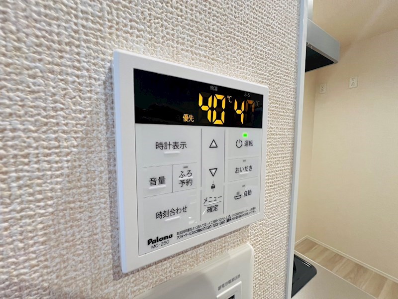 レクラン その他16