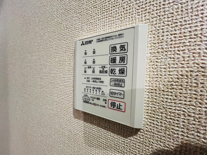 レクラン その他29