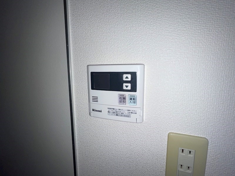 ソレジオ六町 その他8