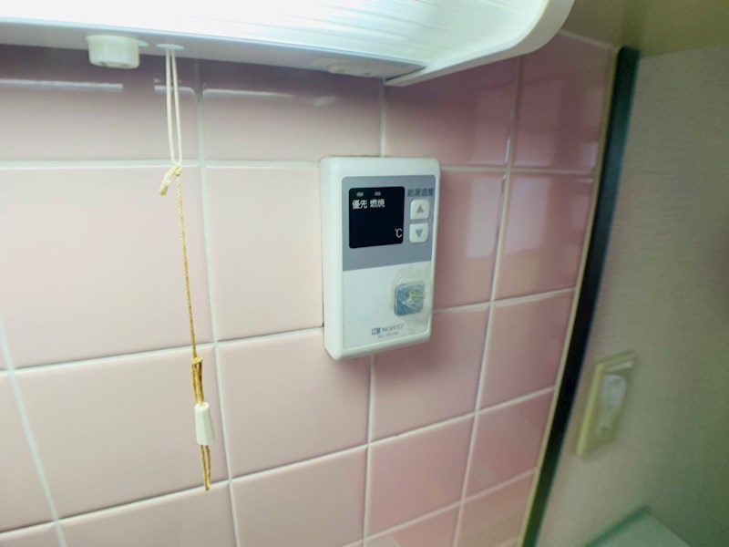 ＹＲレジデンス その他21