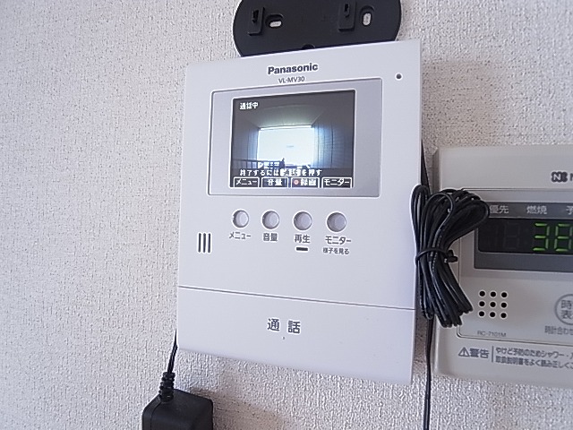 グリーンパークA その他4