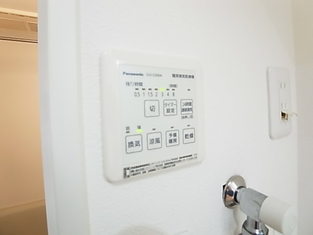 ａｌｃａｓａ竹ノ塚 その他5