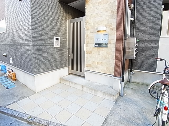 ａｌｃａｓａ竹ノ塚 その他7