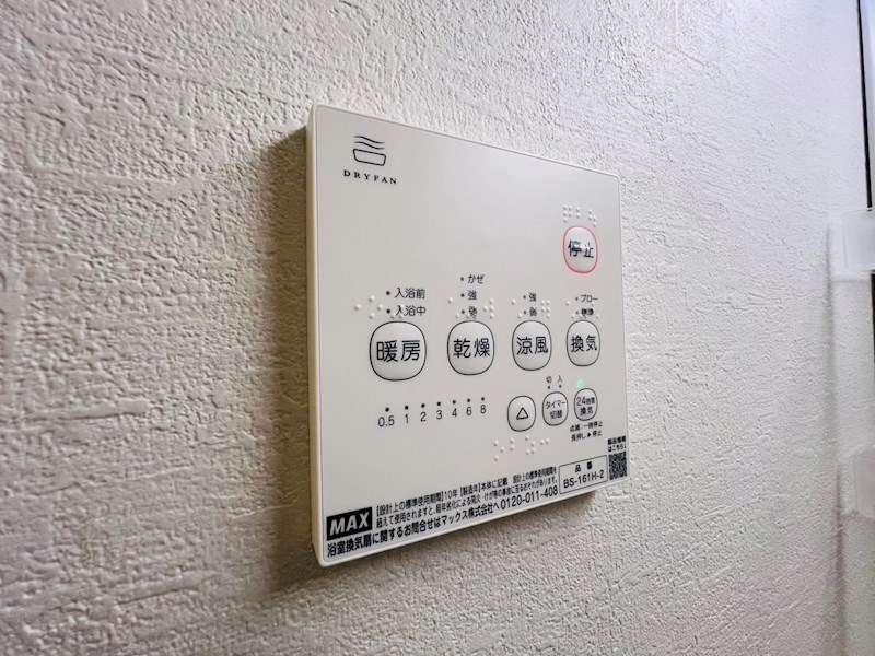 KLEIS六実 その他20