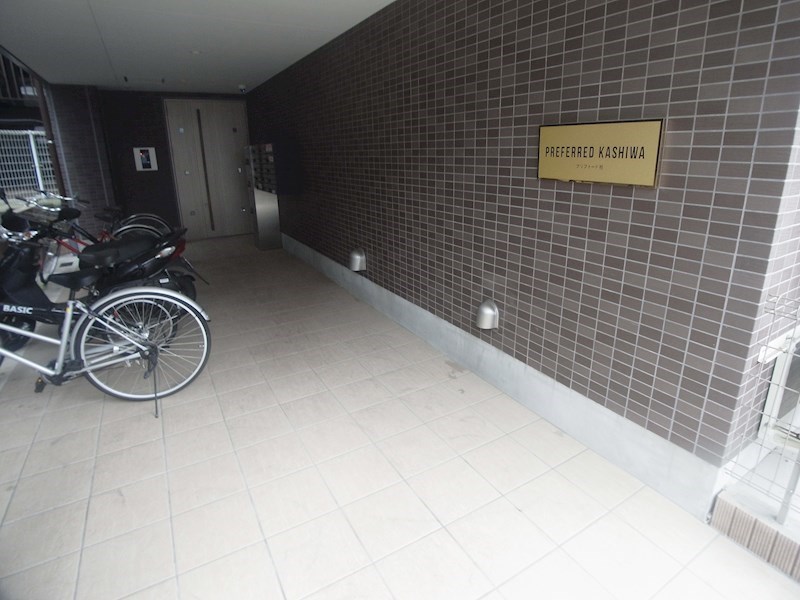 PREFERRED KASHIWA～プリファード柏～ その他外観2