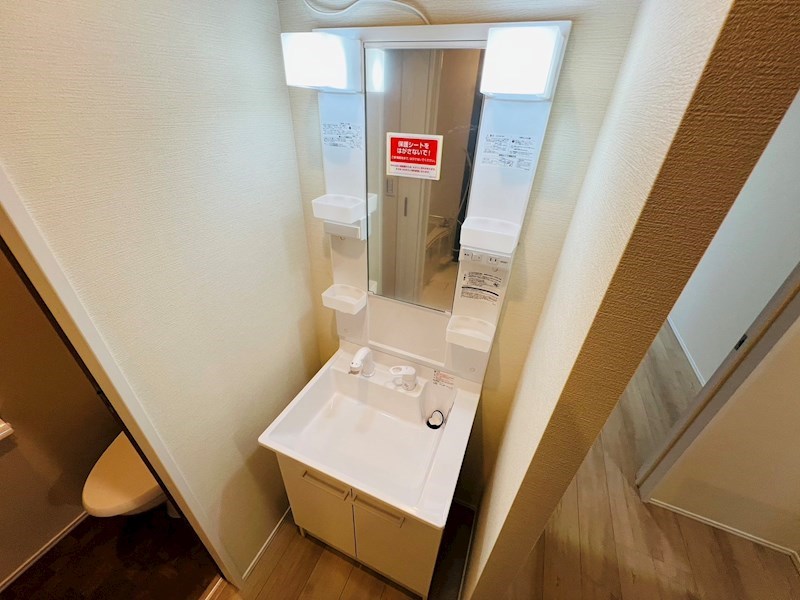 ＪＡＳＲＩ．(ジャスリ) その他2