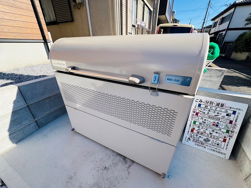 ＪＡＳＲＩ．(ジャスリ) その他外観4