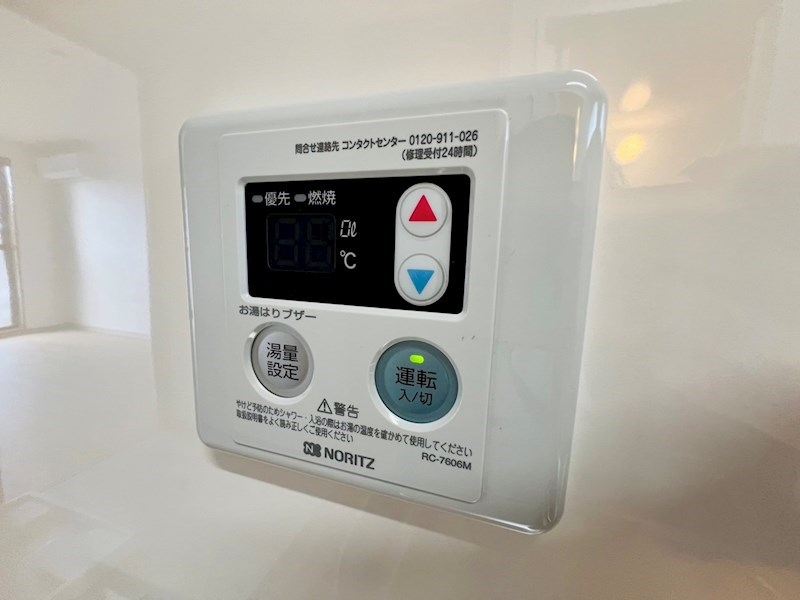 カトレアマンション その他6