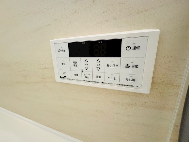 アルエット その他23