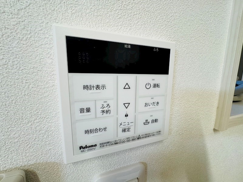 アルエット その他30