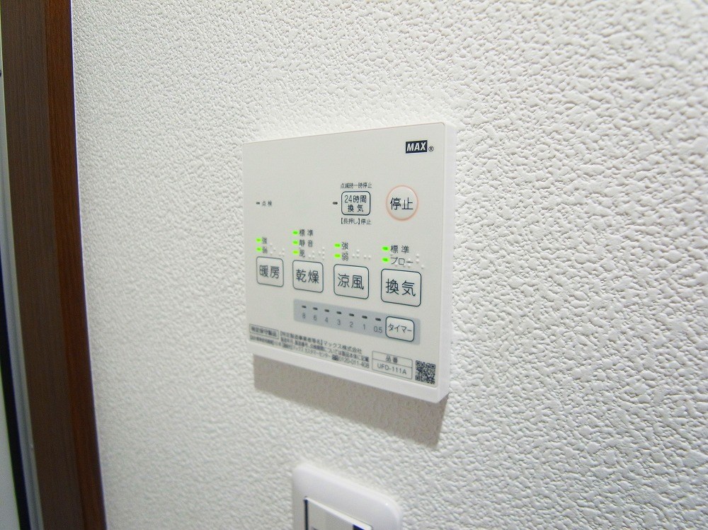 グランクオール西綾瀬 その他5