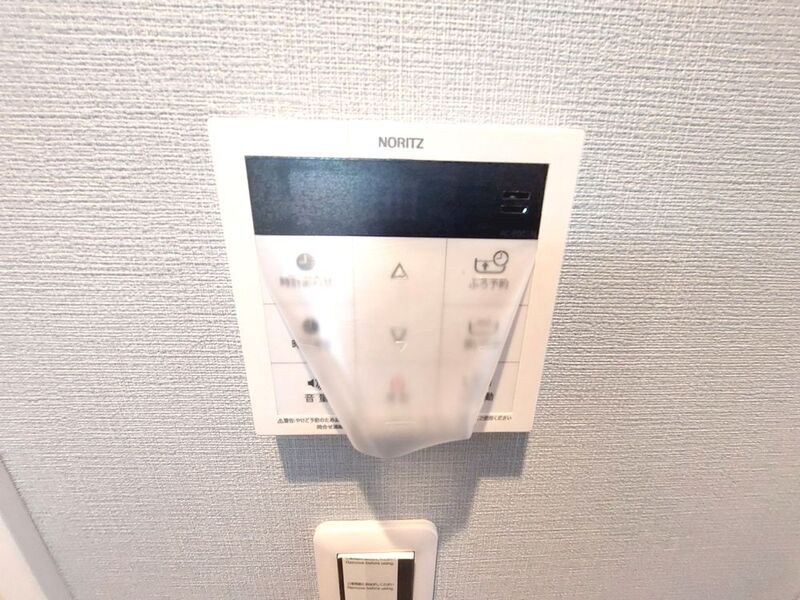 南流山ヒルズ その他10