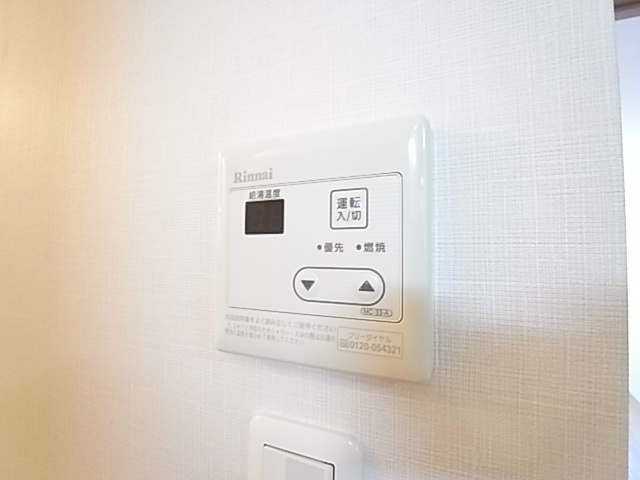 リビエラ その他8