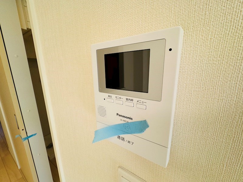 ティープラントⅤ その他4