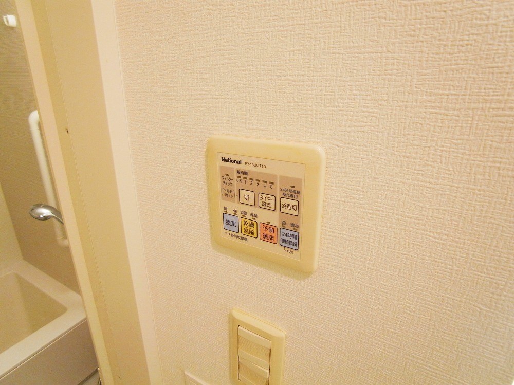 ロイヤルパークス西新井 その他17