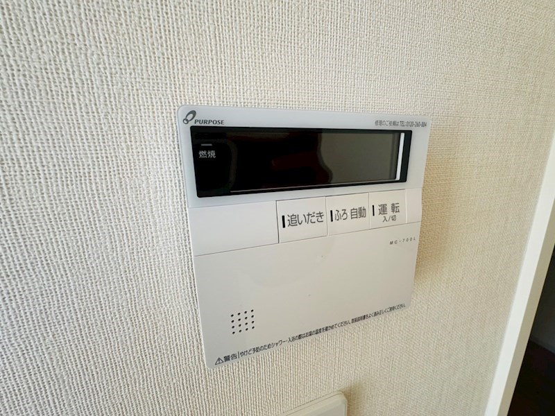 ティープラントⅤ その他31