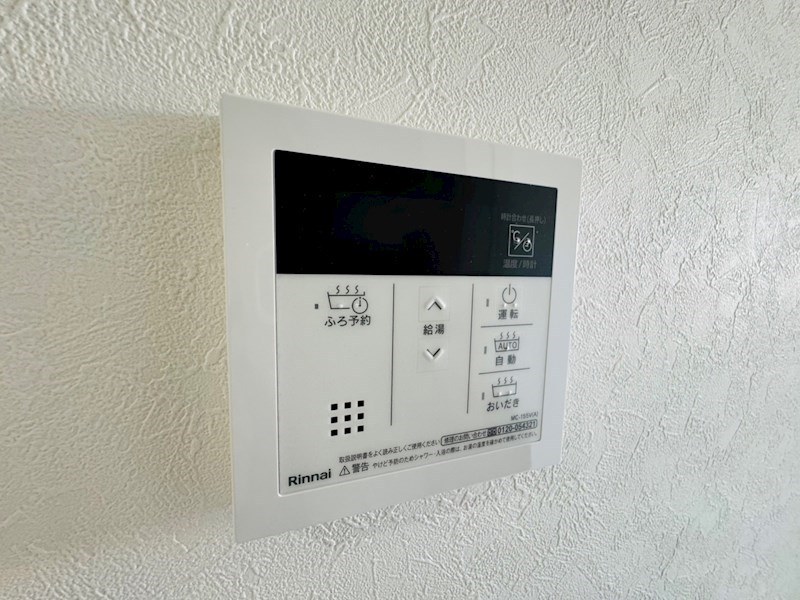 Le temps riche その他8