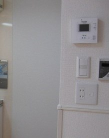 スカイハイツ1号館 その他4