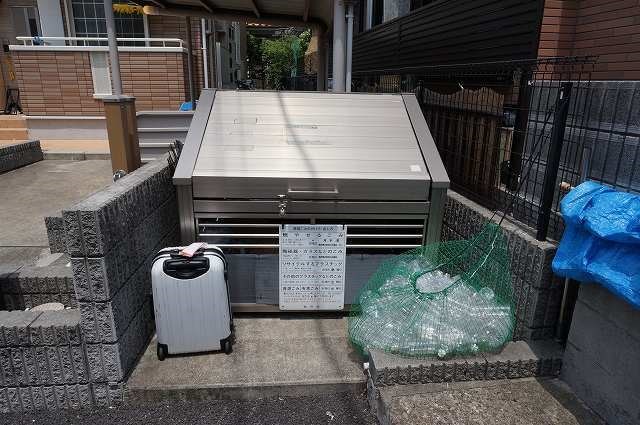 スカイハイツ1号館 その他外観5