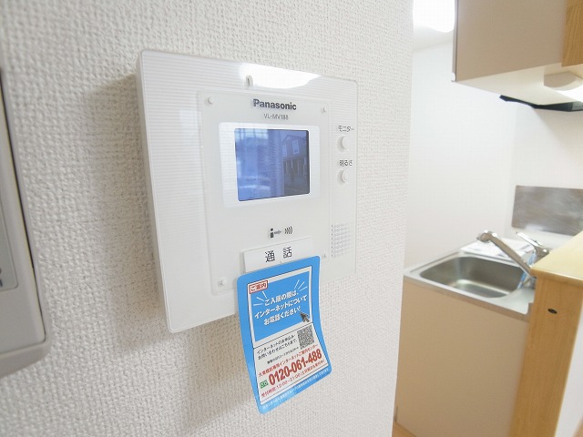 グリーンヒルⅡ その他4
